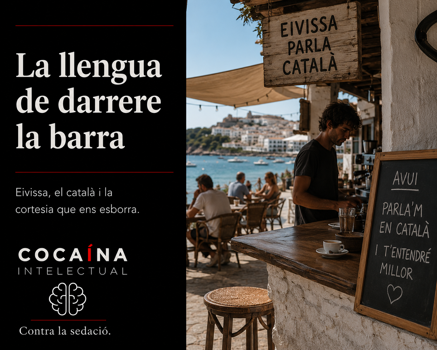 La llengua de darrere la barra